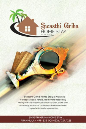 Swasthi Griha